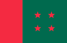 জাতীয় চার নেতা ক্ষমতায় যেতে রাজনীতি করেননি : আ জ ম নাছির 4 জাতীয় চার নেতা ক্ষমতায় যেতে রাজনীতি করেননি : আ জ ম নাছির