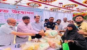 মুক্তাগাছায় বিশেষ টিসিবির সুবিধা পাচ্ছে ১৮ হাজার পরিবার