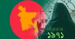 ফেনীর তিন নারী বীর মুক্তিযোদ্ধা ১৯৭১