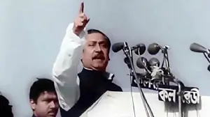 চট্টগ্রামে বিভিন্ন কর্মসূচিতে ঐতিহাসিক ৭ মার্চ উদযাপন 2022 1 চট্টগ্রামে বিভিন্ন কর্মসূচিতে ঐতিহাসিক ৭ মার্চ উদযাপন 2022