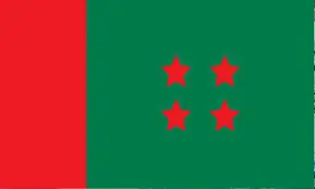 জয়পুরহাট পৌর আওয়ামীলীগের সাবু সভাপতি ও কালিচরন সেক্রেটারি নির্বাচিত