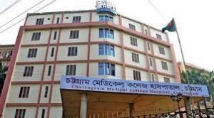 চট্টগ্রাম মেডিকেলে সংঘর্ষের ঘটনায় ৩০ শিক্ষার্থীকে বহিষ্কার