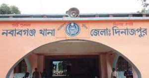 images 17 দিনাজপুরে সড়ক দুর্ঘটনায় নিহত ২