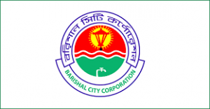 নগরবাসীর উন্নয়নে কাজ করে যাচ্ছে বরিশাল সিটি কর্পোরেশন 3 নগরবাসীর উন্নয়নে কাজ করে যাচ্ছে বরিশাল সিটি কর্পোরেশন