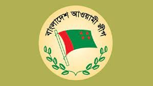 আওয়ামী লীগের সভাপতি-সম্পাদক ছিলেন যারা
