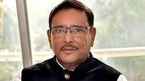 স্বাধীনতার চেতনায় সাম্প্রদায়িকতা ও জঙ্গিবাদের বিরুদ্ধে এগিয়ে যেতে হবে: ওবায়দুল কাদের 5 স্বাধীনতার চেতনায় সাম্প্রদায়িকতা ও জঙ্গিবাদের বিরুদ্ধে এগিয়ে যেতে হবে: ওবায়দুল কাদের