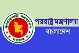 মার্কিন প্রতিবেদনে ঢাকার সংস্থাগুলোর জবাবদিহিতাকে ‘অত্যন্ত খাটো’ করে দেখা হয়েছে