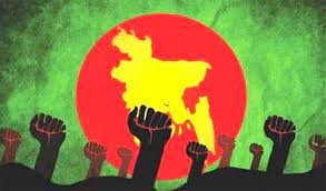 বাংলাদেশের জন্ম ইতিহাসের তিন সাক্ষি