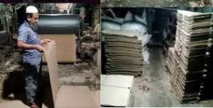 পরিত্যক্ত কাগজ দিয়ে বোর্ড তৈরী করে স্বাবলম্বী বরিশালের বোরহান ও শাহিন
