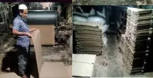 পরিত্যক্ত কাগজ দিয়ে বোর্ড তৈরী করে স্বাবলম্বী বরিশালের বোরহান ও শাহিন 1 পরিত্যক্ত কাগজ দিয়ে বোর্ড তৈরী করে স্বাবলম্বী বরিশালের বোরহান ও শাহিন