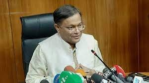 বি এন পি মিথ্যাবাদীই নয়, একটি জালিয়াত রাজনৈতিক দল : তথ্যমন্ত্রী 4 বি এন পি মিথ্যাবাদীই নয়, একটি জালিয়াত রাজনৈতিক দল : তথ্যমন্ত্রী