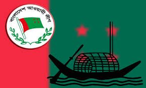 আওয়ামী লীগের সভাপতি-সম্পাদক ছিলেন যারা