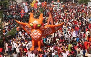 কাল পহেলা বৈশাখ, বাংলা ১৪২৯ সালের প্রথম দিন