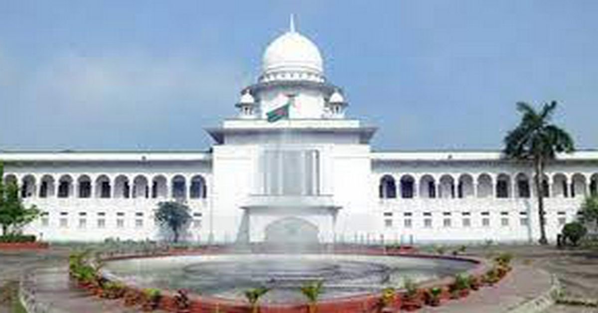 যমুনা নদী ছোট করা হবে না : রিট খারিজ