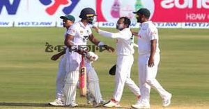 ড্র হলো চট্টগ্রাম টেস্ট