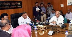 পাঁচ শতাংশের মালিককে ডিপোর মালিক বলা কোনোভাবেই সমীচীন নয় : তথ্যমন্ত্রী 2 পাঁচ শতাংশের মালিককে ডিপোর মালিক বলা কোনোভাবেই সমীচীন নয় : তথ্যমন্ত্রী