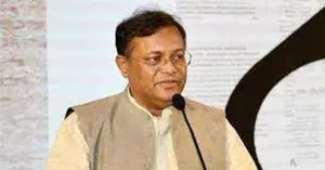কপর্দকহীন ও উদভ্রান্তের মতো কথা বলা এখন বিএনপি’র মজ্জাগত স্বভাব : তথ্যমন্ত্রী 4 কপর্দকহীন ও উদভ্রান্তের মতো কথা বলা এখন বিএনপি’র মজ্জাগত স্বভাব : তথ্যমন্ত্রী