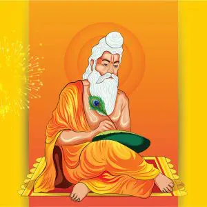 আর্যদের ভারত জয়ের কাহিনী : রামায়ণ - ড: এম আর দেবনাথ 2 Rishi Valmiki আর্যদের ভারত জয়ের কাহিনী : রামায়ণ - ড: এম আর দেবনাথ