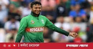 সাকিবের একার লড়াইয়ের ম্যাচে হারলো বাংলাদেশ
