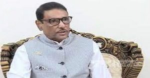 ওবায়দুল কাদের [ পরিবহন ও সেতু মন্ত্রী ]