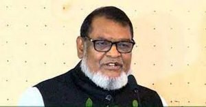 আ. ক. ম. মোজাম্মেল হক [ মুক্তিযুদ্ধ বিষয়ক মন্ত্রী ]