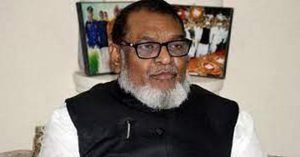 আ. ক. ম. মোজাম্মেল হক [ মুক্তিযুদ্ধ বিষয়ক মন্ত্রী ]