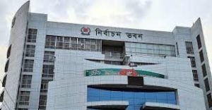 রাজনৈতিক দলের সঙ্গে সংলাপে ইসি