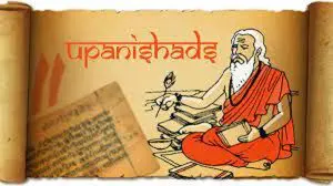 উপনিষদের বাণী The sayings of the Upanishads 5 উপনিষদের সর্বেশ্বরবাদী ধর্ম - ড: আর এম দেবনাথ