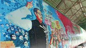 বঙ্গবন্ধু ভ্রাম্যমাণ রেল জাদুঘরের যাত্রা শুরু আজ থেকে