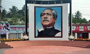 গোপালগঞ্জের ১১টি সরকারি শিক্ষা প্রতিষ্ঠানে বঙ্গবন্ধুর ম্যুরাল স্থাপন 2 গোপালগঞ্জের ১১টি সরকারি শিক্ষা প্রতিষ্ঠানে বঙ্গবন্ধুর ম্যুরাল স্থাপন