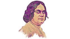 কাজী নজরুল ইসলাম 1 এক আল্লাহ জিন্দাবাদ কবিতা - কাজী নজরুল ইসলাম