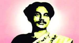 শহীদী ঈদ - কাজী নজরুল ইসলাম 4 কাজী নজরুল ইসলাম শহীদী ঈদ - কাজী নজরুল ইসলাম