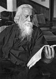 রবীন্দ্রনাথ ঠাকুর 3 দুঃসময় কবিতা - রবীন্দ্রনাথ ঠাকুর