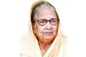 চাষী কবিতা - রাজিয়া খাতুন চৌধুরাণী