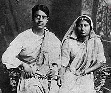 রামগরুড়ের ছানা কবিতা - সুকুমার রায়