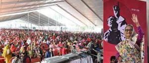 আগামী নির্বাচনের আগে কোনো সংলাপ না করার ইঙ্গিত প্রধানমন্ত্রীর 5 আগামী নির্বাচনের আগে কোনো সংলাপ না করার ইঙ্গিত প্রধানমন্ত্রীর