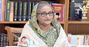 সমবায় গঠনে কাজ করতে যুব সমাজের প্রতি আহ্বান প্রধানমন্ত্রীর