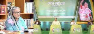 সম্ভাব্য দুর্ভিক্ষ ও খাদ্য সংকট থেকে দেশকে বাঁচাতে খাদ্য উৎপাদনে সম্পৃক্ত হতে তরুণদের প্রতি প্রধানমন্ত্রীর আহ্বান