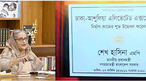সরকার রিজার্ভ থেকে এক পয়সাও নষ্ট করে না : প্রধানমন্ত্রী