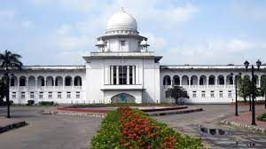 ব্রাহ্মণবাড়িয়ায় বিচারকের সঙ্গে অসদাচরণের ভিডিও সরানোর নির্দেশ 4 ব্রাহ্মণবাড়িয়ায় বিচারকের সঙ্গে অসদাচরণের ভিডিও সরানোর নির্দেশ