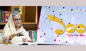 ১০০টি সেতু চালু হওয়ায় দেশের উন্নয়ন ত্বরান্বিত হবে : প্রধানমন্ত্রী