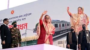 দেশের প্রথম মেট্রোরেল উদ্বোধন আরেকটি মাইলফলক স্থাপন প্রধানমন্ত্রীর 1 দেশের প্রথম মেট্রোরেল উদ্বোধন, আরেকটি মাইলফলক স্থাপন প্রধানমন্ত্রীর