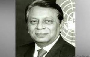 সাবেক স্পিকার হুমায়ুন রশীদ চৌধুরীর ৯৪ তম জন্মবার্ষিকী আজ