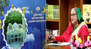 মডেল মসজিদ মানুষকে ধর্মের নামে বিভ্রান্তি দূর করতে সহায়তা করবে : প্রধানমন্ত্রী