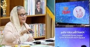 সবার জন্য আন্তর্জাতিক মানের স্বাস্থ্যসেবা নিশ্চিত করতে কাজ করছে সরকার : প্রধানমন্ত্রী