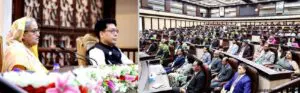 স্মার্ট বাংলাদেশ গড়তে নতুন চিন্তাধারার প্রয়োগ ঘটান