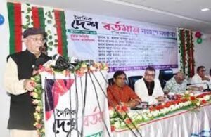 গণমানুষের সংবাদপত্র গড়ে তোলা একটি বড় চ্যালেঞ্জ : তথ্যমন্ত্রী