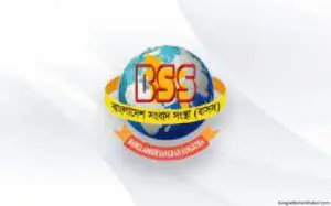 নারী ও পুরুষ সমতা ও উন্নয়ন ত্বরান্বিত করতে টাস্কফোর্স গঠনের সুপারিশ