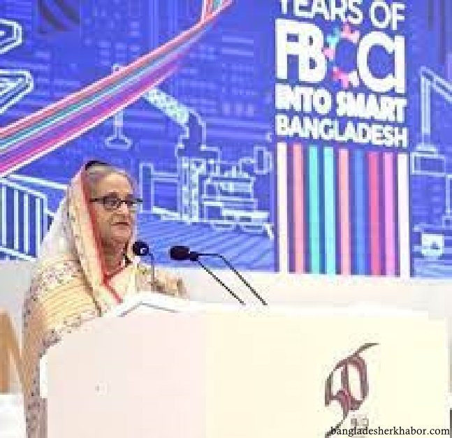 ২০৪১ সালের মধ্যে উন্নত দেশে পরিণত হতে বাংলাদেশে বিনিয়োগ করুন : প্রধানমন্ত্রী