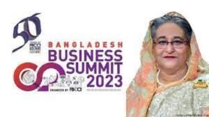 ২০৪১ সালের মধ্যে উন্নত দেশে পরিণত হতে বাংলাদেশে বিনিয়োগ করুন : প্রধানমন্ত্রী